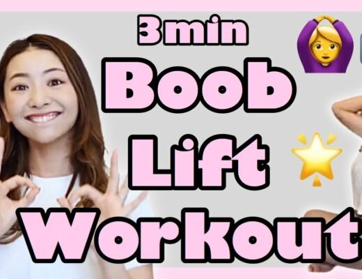 Boob Lift Workout in 3MIN